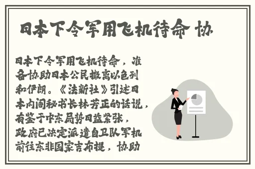 **长征篇黑料不打烊明星网红