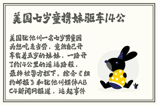羞羞漫画永久免费网站入口