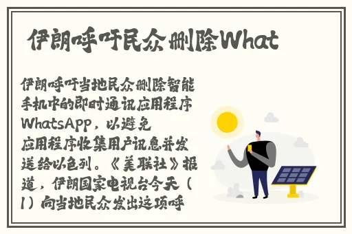双轨C1v1骨科