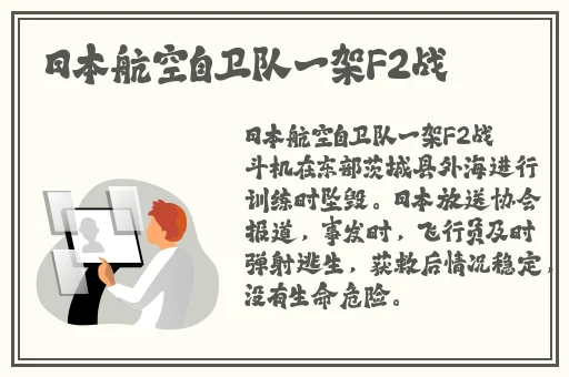 国内盗摄沟厕**撒尿