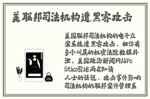 66m66成长模式视频-威入口